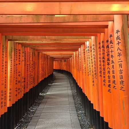Fushimi Inari-helgedomen