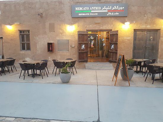 Mercato Antico